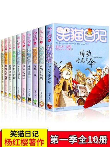 金殿逃脱